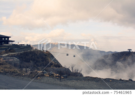 Hakone · Owakudaniya Hakone · Owakudaniya 75461965