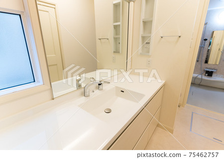 Spacious vanity 75462757