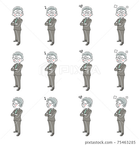 一個年長的商人，他雙臂交叉的插圖集 75463285