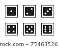 Monochrome pixel-art vector pixelated black dices with white dots 75463526