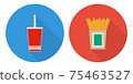 Flat vector cup of cola and French fries 75463527
