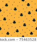Shamrock pattern. Seamless clover vector dashed background 75463528