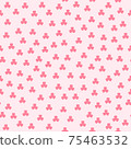 Shamrock pattern. Seamless vector background 75463532