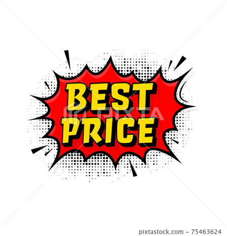 Best price in vintage style. Cartoon style vector. Pop art. Vector text. Wow effect. Best price in vintage style. Cartoon style vector. Pop art. Vector text. Wow effect. 75463624