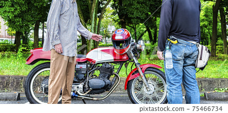 自行車生活親子旅遊形象切 自行車生活親子旅遊形象切 75466734