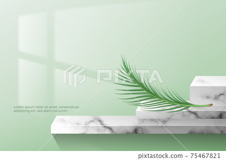 Podium for awards ceremony or product presentation. phase. Podium 75467821