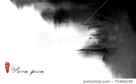 Abstract black ink wash painting in oriental style. Traditional Japanese ink wash painting sumi-e. Abstract black ink wash painting in oriental style. Traditional Japanese ink wash painting sumi-e. 75468289