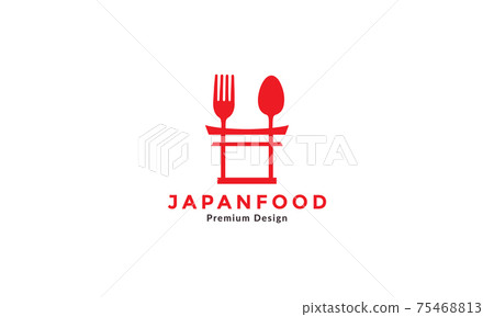 spoon and fork torii japan logo symbol vector icon illustration design spoon and fork torii japan logo symbol vector icon illustration design 75468813