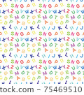 Alphabet (uppercase) 75469510