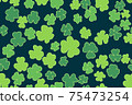 St. Patrick Day clover seamless pattern illustration 75473254
