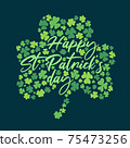St. Patricks Day emblem leaf clover illustration. 75473256