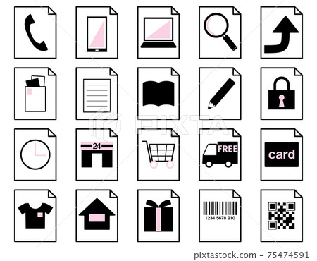 Icon set 01_27 (Icon set that can be used for shops, mail orders, and shopping) 75474591