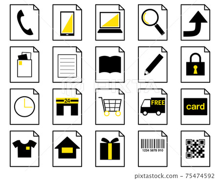 圖標集01_25(可用於商店,郵購和購物的圖標集) 圖標集01_25(可用於商店,郵購和購物的圖標集) 75474592