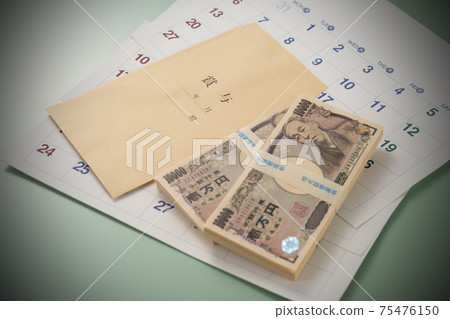 獎金獎金圖像 75476150