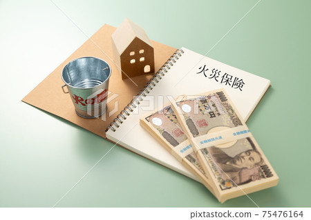 謹防火災火災保險的形象 謹防火災火災保險的形象 75476164