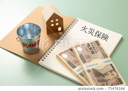 謹防火災火災保險的形象 謹防火災火災保險的形象 75476166