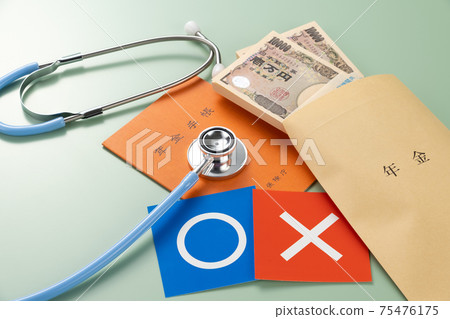 Image of pension book and money Image of pension book and money 75476175