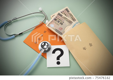 Image of pension book and money Image of pension book and money 75476182