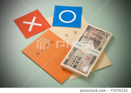 Image of pension book and money Image of pension book and money 75476192