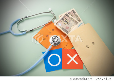 Image of pension book and money Image of pension book and money 75476196