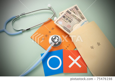 Image of pension book and money Image of pension book and money 75476198