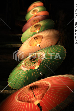 Kurashiki Bikan Historical Quarter 7661 Kurashiki Bikan Historical Quarter 7661 75476327