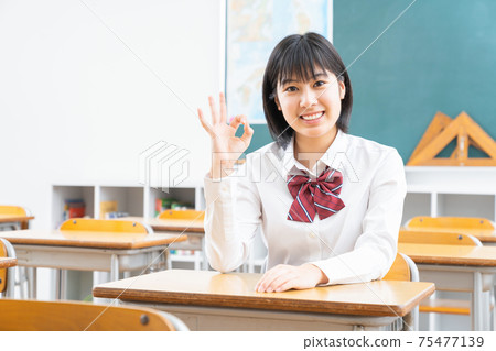 Smiley female student uniform 75477139