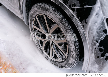 Self car wash concept 75477252