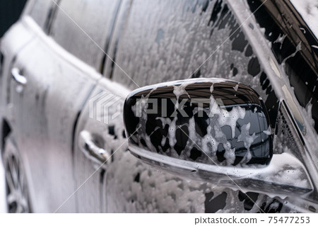 Self car wash concept 75477253