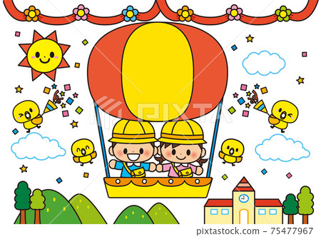 恭喜入學典禮畢業典禮 恭喜入學典禮畢業典禮 75477967