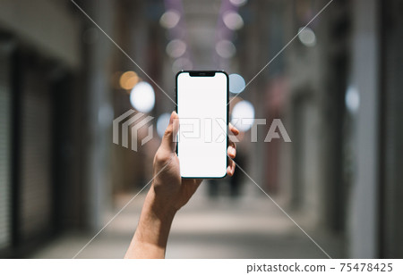 Hold your smartphone on the road Hold your smartphone on the road 75478425