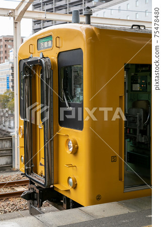 在廣島縣福山市運行的JR西福園線 75478480
