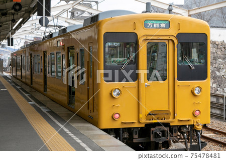 在廣島縣福山市運行的JR西福園線 75478481