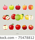 Hand drawn apple illustration vector 75478812