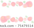 Flower frame 75479314
