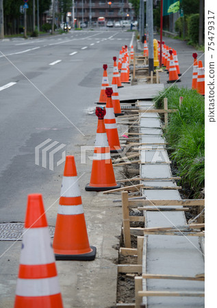 Road under construction Road under construction 75479317