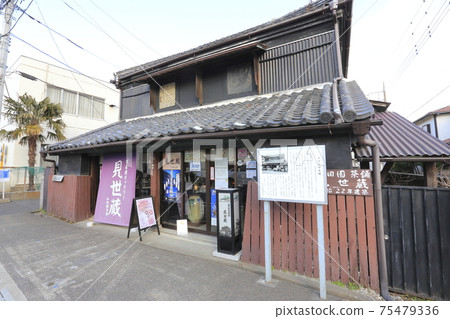 萬花筒畫廊Misezo 萬花筒畫廊Misezo 75479336