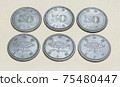 50 yen coin, old coin 75480447