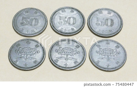50 yen coin, old coin 50 yen coin, old coin 75480447