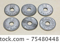 50 yen coin, old coin 75480448