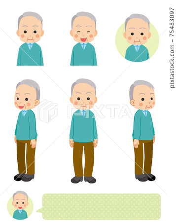 可愛的高級男性插圖集變異白色背景 可愛的高級男性插圖集變異白色背景 75483097