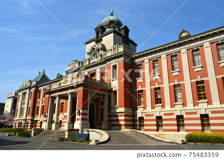 名古屋市市立檔案館 75483359