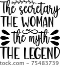 The secretary the woman the myth the legend 75483739