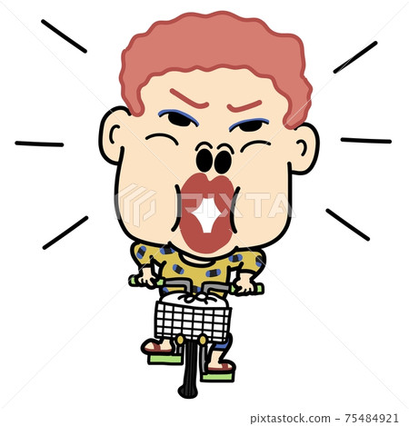 Auntie exploding in the shopping district 75484921