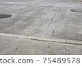道路裂縫 75489578