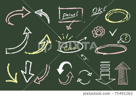 Handwritten arrow set (blackboard) that looks like it was drawn with chalk Handwritten arrow set (blackboard) that looks like it was drawn with chalk 75491262