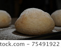 Butt bread 75491922