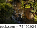 A small waterfall in Tetsugakudo Park 75491924