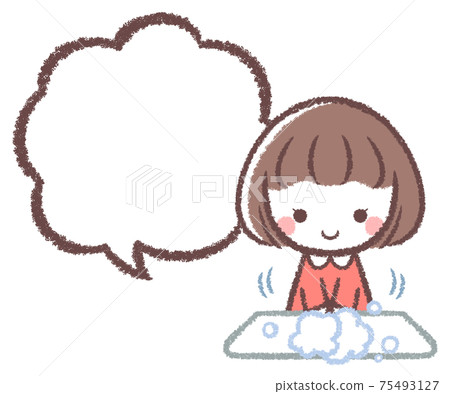 A girl washing her hands and a speech bubble A girl washing her hands and a speech bubble 75493127