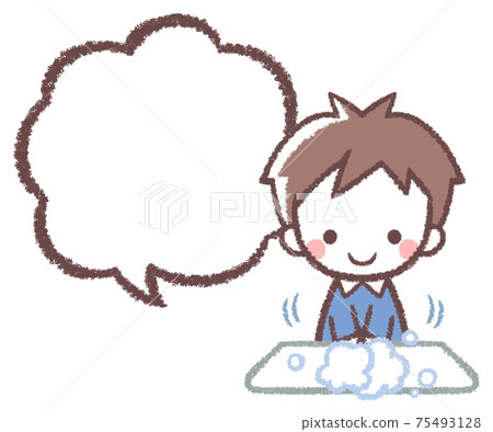 一個男孩在洗他的手和講話泡泡 一個男孩在洗他的手和講話泡泡 75493128